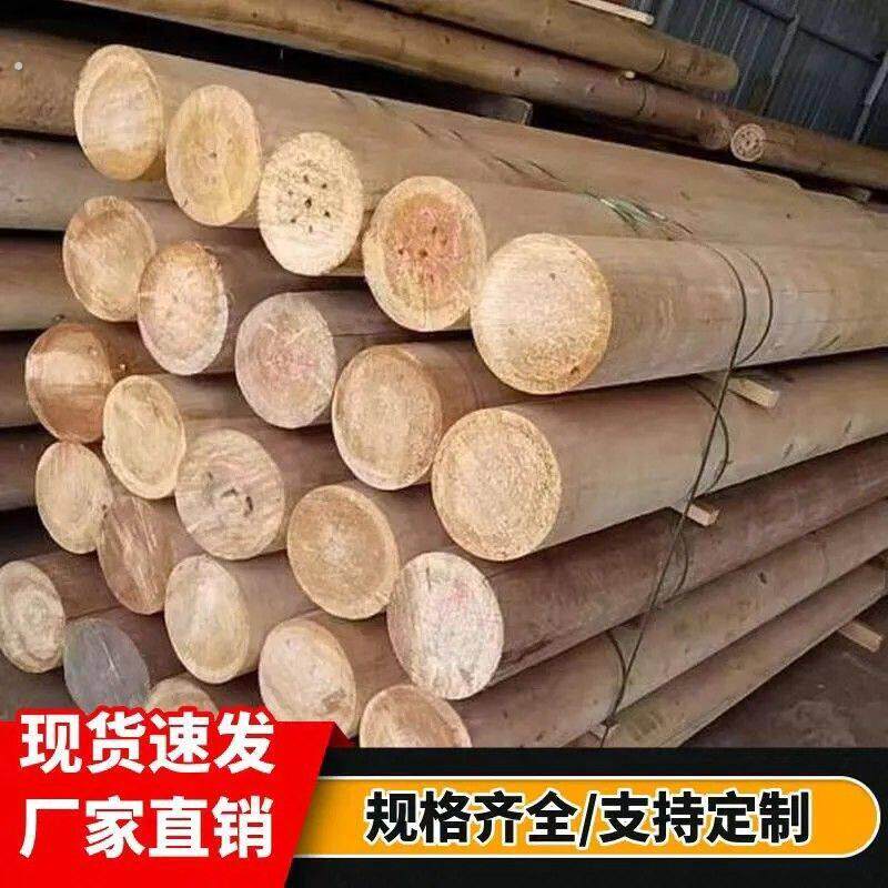 户外防腐杉木圆木碳化木房梁横梁仿古凉亭立柱檩条木条方条