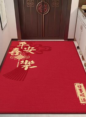 喜庆入户门地垫门垫红色进门地毯乔迁玄关马年门口脚垫2025年新款