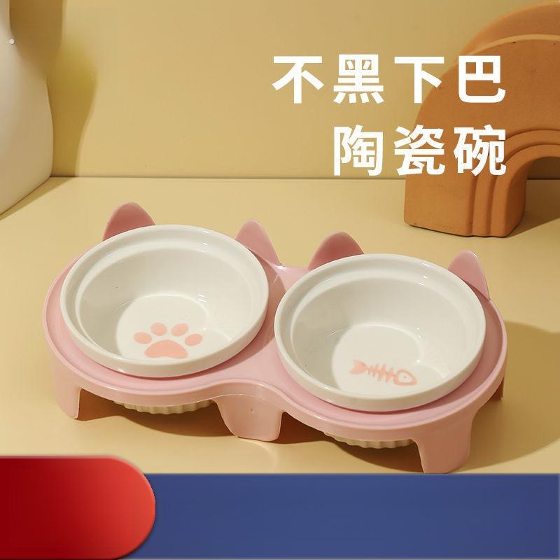 陶瓷猫碗猫咪陶瓷碗斜口饮水碗猫粮食盆猫咪喝水碗宠物专用双碗