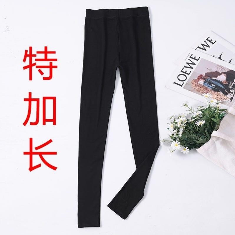 加长秋裤女高个子秋季加档打底加厚衬裤绒厚无痕妈妈加绒线裤健美