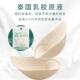 乳胶胸垫内衬替换上薄下厚聚拢内衣插片垫子加厚显大海绵文胸罩垫