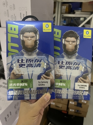 蓝猩适用三星s25ultra钢化膜s24u抗反射AR增透samsung24utra保护膜S24uitra贴膜蓝星blueo高清大猩猩手机膜