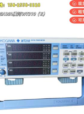 WT310E功率计WT310EWT210WT230WT330WT3000