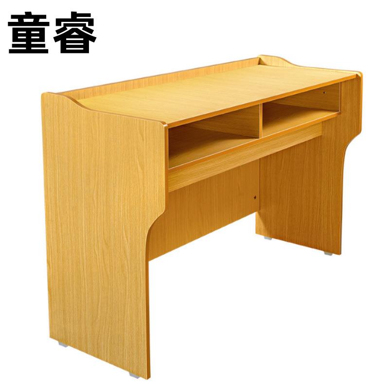 厂家直销中小学生学校教室讲桌教师多功能木质演讲老师培训班讲台