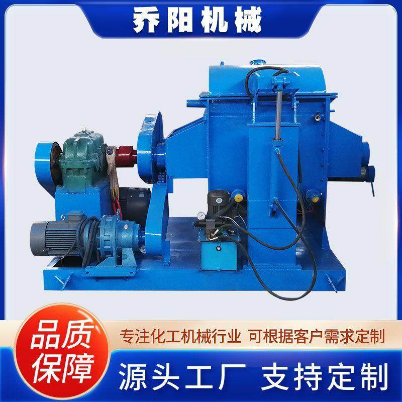 厂家供应真空不锈钢电加热捏合机螺杆挤出硅胶捏合机,五金/工具,其他机械五金,淘宝优惠券,粉丝福利购,淘宝优惠卷