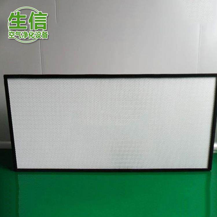 厂家直销压缩高效空气过滤器无隔板组合式高效过滤器可,机械设备,过滤设备,淘宝优惠券,粉丝福利购,淘宝优惠卷