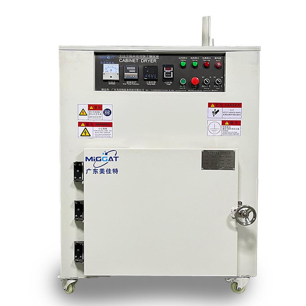 实验室高温工业烤箱50~500℃热风循环烘箱温度传感器高温烘箱厂家