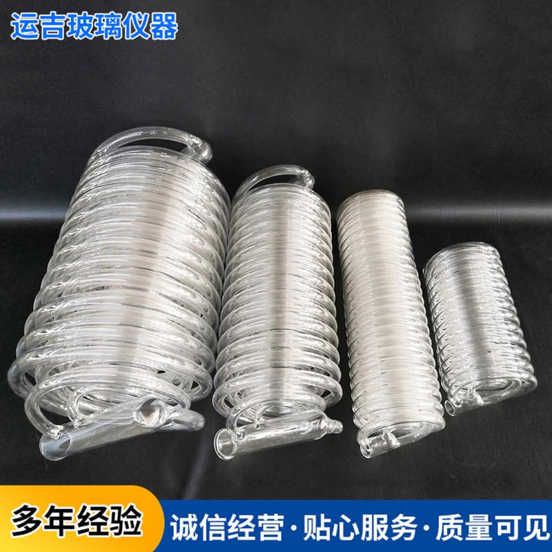 玻璃列管冷凝器玻璃换热器螺杆机蒸发式管盘管冷凝器九层冷凝器