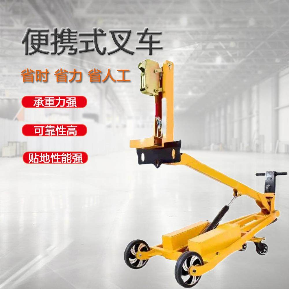 多功能装卸车便携式小型电动升降车搬运车手推式仓库物流液压叉车,搬运/仓储/物流设备,其他起重搬运设备,淘宝优惠券,粉丝福利购,淘宝优惠卷