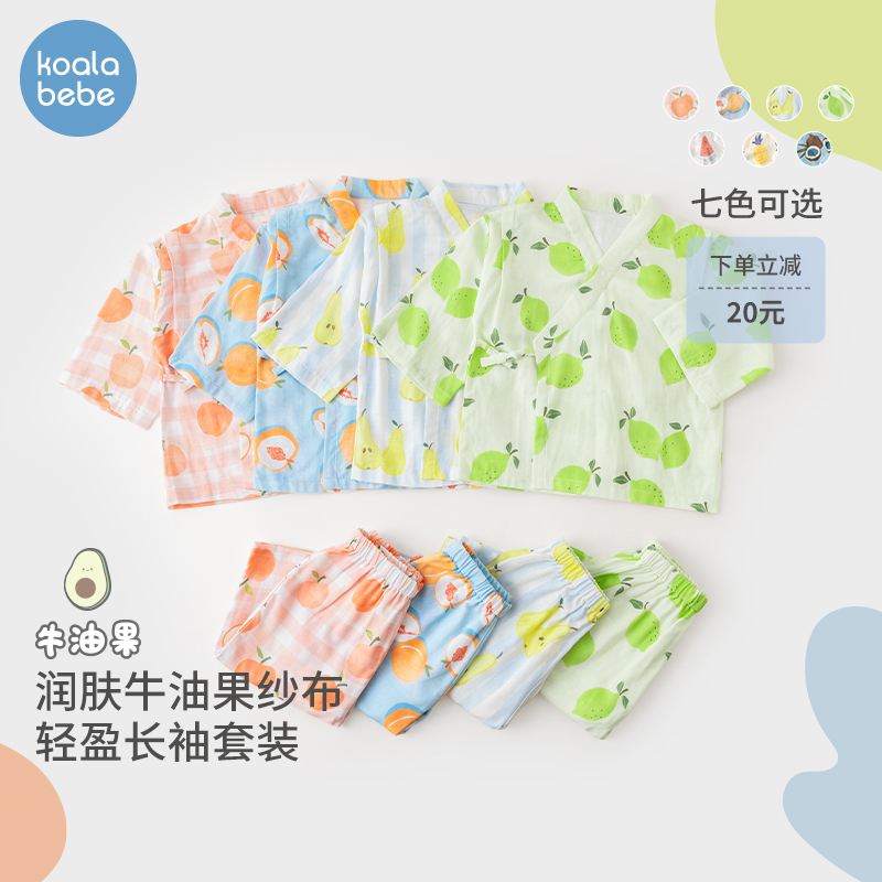 考拉鼻鼻套装夏季睡衣纱布