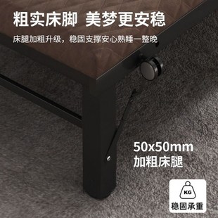 简易家用折叠床成人加固单人床办公室午休午睡铁床小户型酒店拼床
