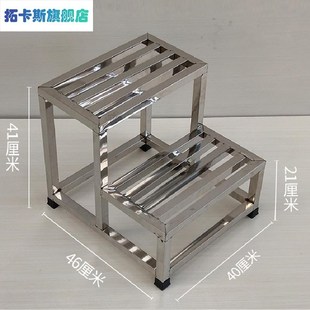 不锈钢户外加宽台阶凳脚踏凳移动小楼梯三层梯子踏步凳二三四层梯