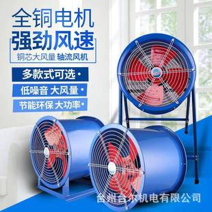 SF6-4管道式轴流风机2.2KW低噪声通风机圆形管道厨房排烟抽风机