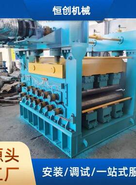 全自动开平线不锈钢卷开平机镀锌卷开平机伺服横剪精密开平机校平