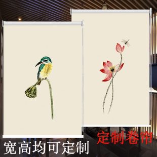 禅意荷花竹遮光隔断手拉升降帘 定制窗帘卷帘办公室家用古风新中式
