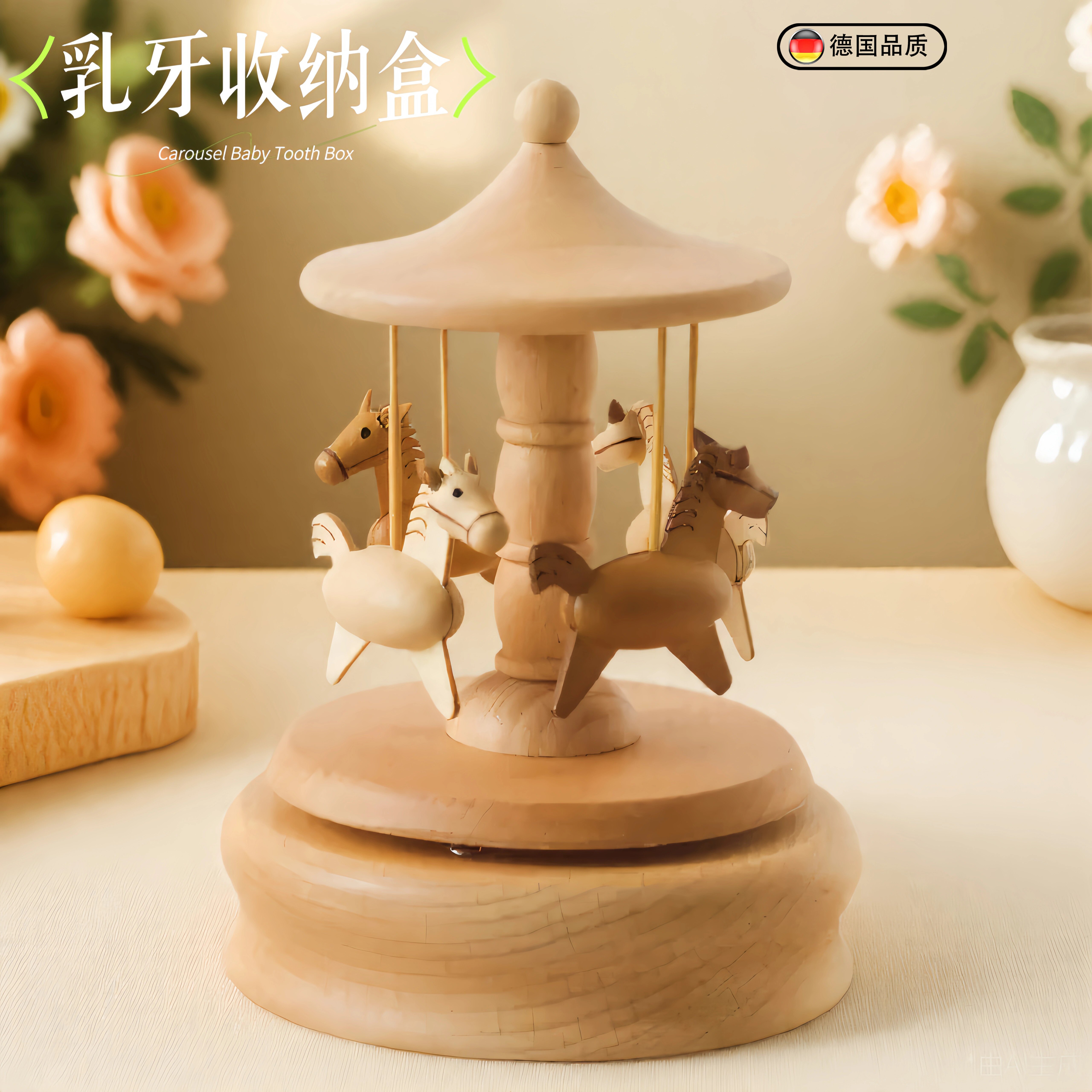 胎毛脐带收藏盒乳牙收纳盒换牙齿