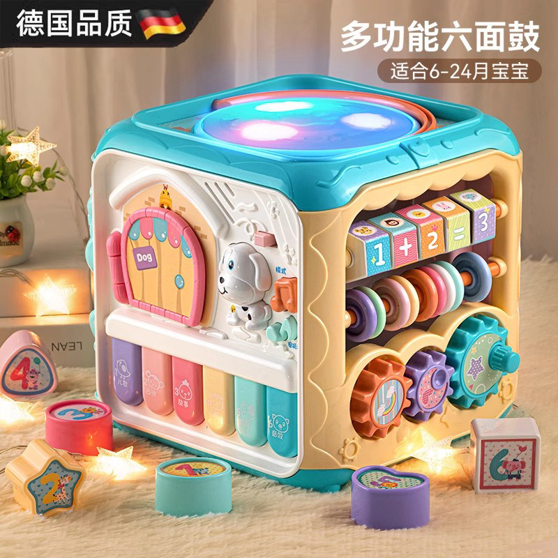 早教六面体拍拍鼓玩具儿童手拍鼓