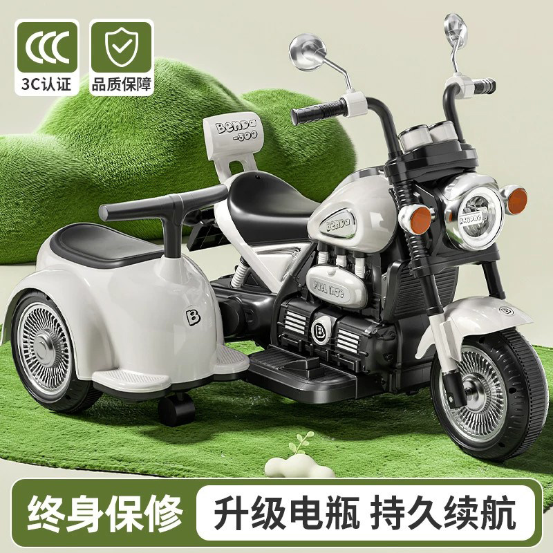 儿童电动摩托车宝宝玩具遥控车
