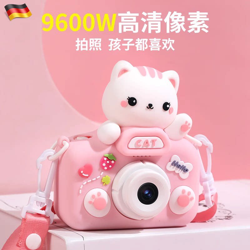 儿童相机数码照相机可拍照录像