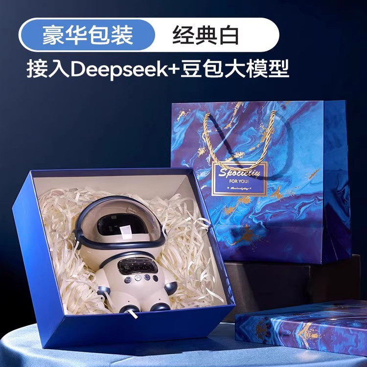 DeepSeek豆包ai智能对话玩具礼物