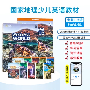 少兒英語繽紛世界教材 奇妙世界小學英文課程輔導培訓課外書 world 我們 美國國家地理新版 6級 wonderful