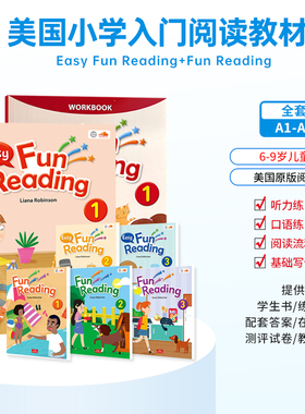 美国小学阅读训练教材Easy Fun Reading趣味阅读小学1-6年级 欧标A1-A2 剑桥YLE Starters Movers 对应英语新课标改革