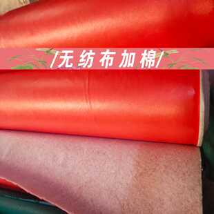 修保护膜地膜编织布家装 木地板无纺布加厚地面装 防潮膜定制保护垫