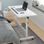 小户型移动学习桌子懒人床边移动桌寝室自习桌可折叠简易书桌