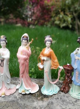 石湾公仔陶瓷四大美人摆件盆景庭院书房装饰创意搭配摆设仕女礼品