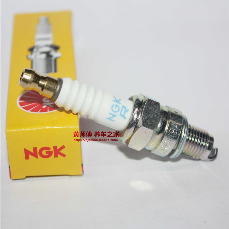 NGK火花塞适用汽油机油锯发电机对应CR5HSB CMR6H CMR7H CMR5H