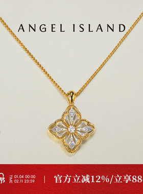 ANGEL ISLAND天使岛「Felina」镂空蕾丝柿蒂纹双色编织项链
