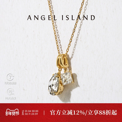 ANGELISLAND天使岛清晨雨露项链
