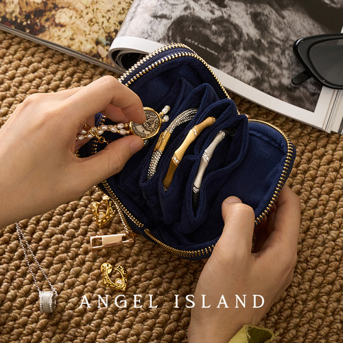 ANGELISLAND便携丝绒首饰收纳包