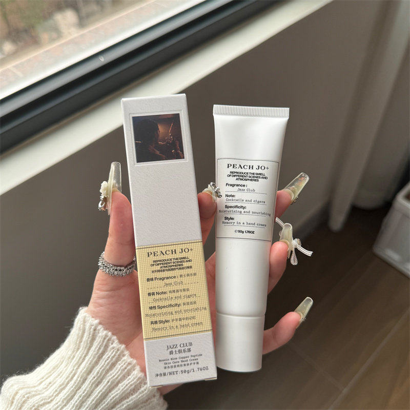 PEACH JO+香水护手霜慵懒周末温暖壁炉香氛护手霜保湿补水防干裂