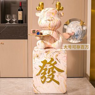 饰储蓄罐可存可取 2024龙年存钱罐只进不出客厅落地摆件大号家用装