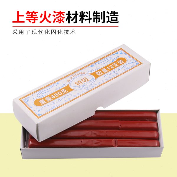 盒装火漆条镶石用首微镶饰镶嵌錾刻固定板胶錾刻胶打金工具耗材棍