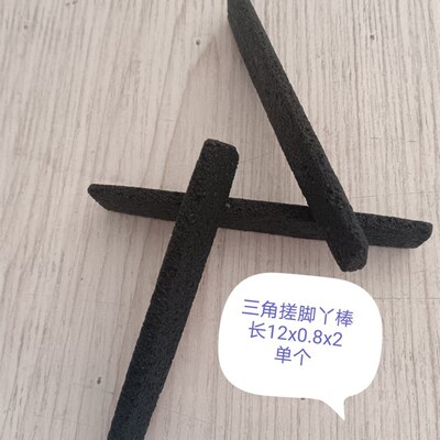 艾轻专业陶瓷搓脚丫棒止痒去死皮老茧泡脚板搓脚石2023新款上市