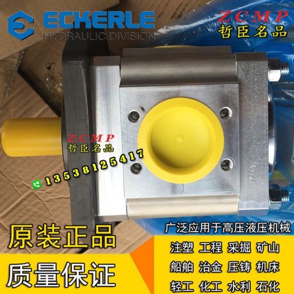 890-EI-1600-RS2/RK2-C602/C502/C302/C313-N01459/N01079/N01625