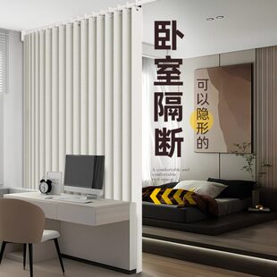 折叠隔断帘房间分间卧室隐私免打孔客厅过道屏风帘空调门帘子
