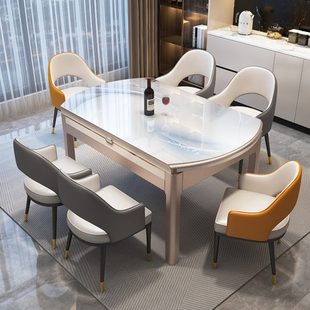 现代简约家用小户型伸缩折叠饭桌方圆两用饭桌 轻奢餐桌椅2024新款