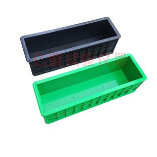混凝土抗折试模150*150*550工程抗压试模塑料试模砼试块模具盒子