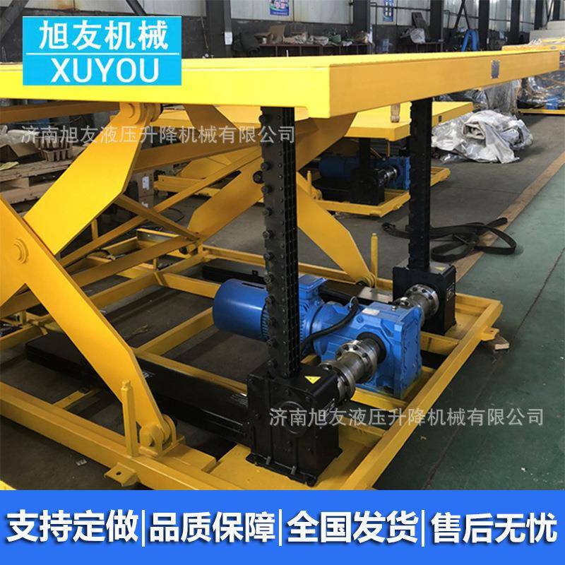 刚性链升降平台电动剪叉式物料提升平台刚性链升降机固定升降机