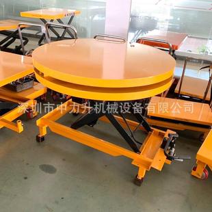 圆型转盘手动平台车圆形升降舞台模具升降平台车 移动式