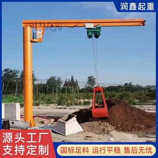 ZB小型移动悬臂吊墙壁机械平衡吊车床用悬臂吊起重机 悬臂吊定柱式