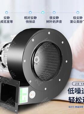 df多翼式离心鼓风机低噪音250W220V塑料食品烘干机配套鼓风机