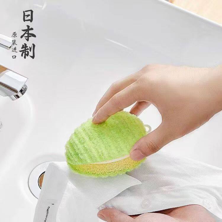 日本进口SANKO双面衣物清洁刷