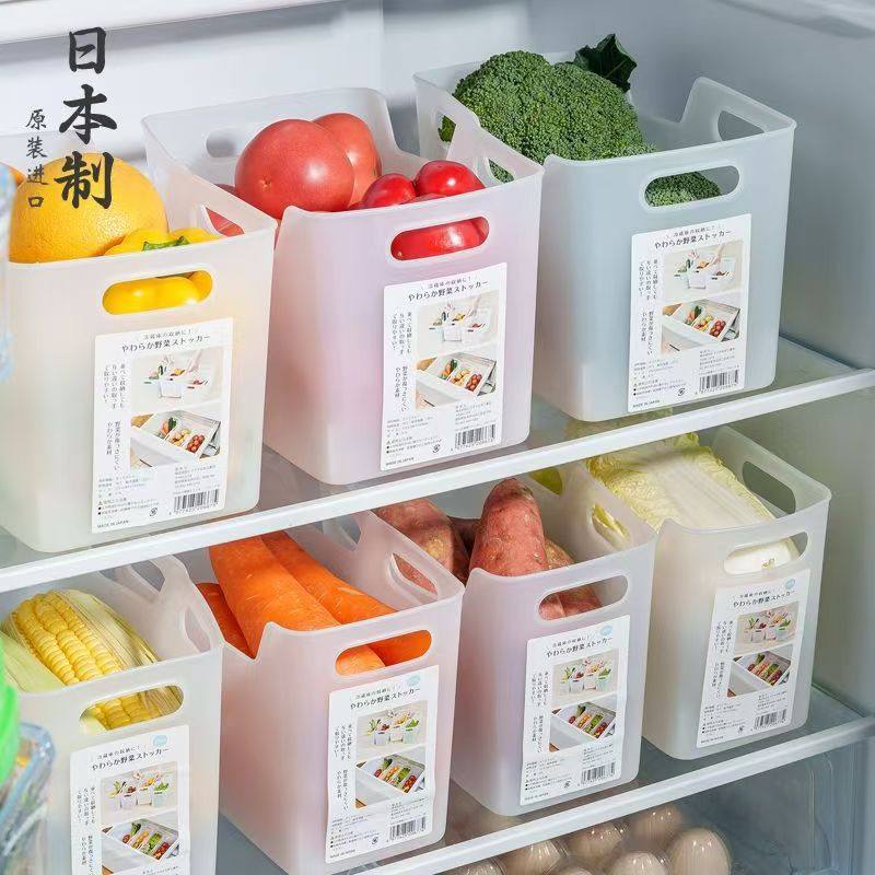 日本进口冰箱软质收纳筐冷冻室整理手提果蔬篮塑料储物筐置物盒