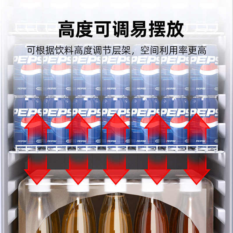 星星冷藏柜冷藏展示柜保鲜饮料柜超市陈列商用冰箱单门立式冰柜