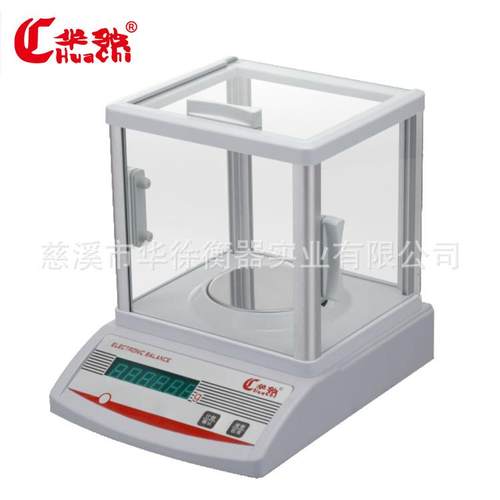 HC-C型标准系列天平带玻璃防风罩电子天平精度0.001g电子天平