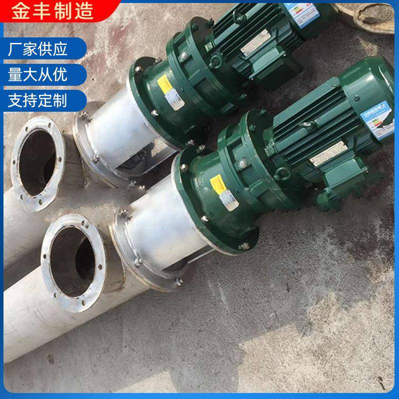 设备厂家供应管式输送机小型管式螺旋输送机